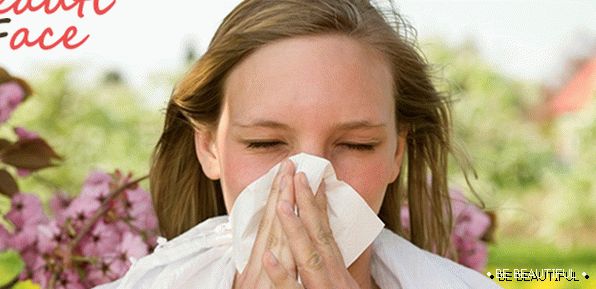 Реакцията на тялото към алергии
