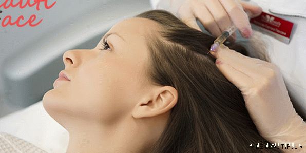 Как се извършва биоревитализация на косата в салоните