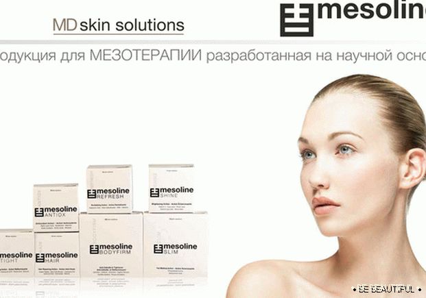 Mesoline Skin Solutions