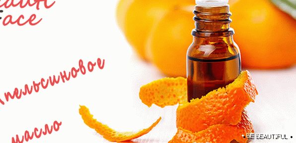оранжево етерично масло за коса