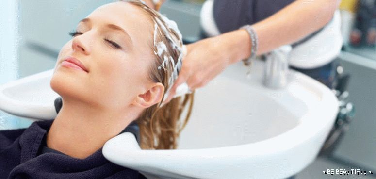 Измиване на косата в салон за красота чрез перлени филтри
