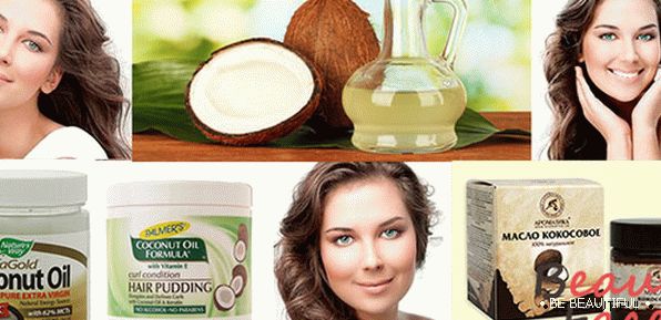 Ползите от кокосово масло за коса
