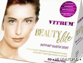 Vitrum beauty elite