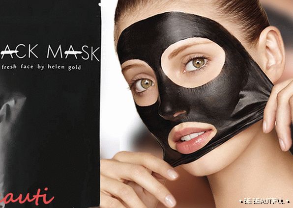 Най-добрите маски за лице от черни петна
