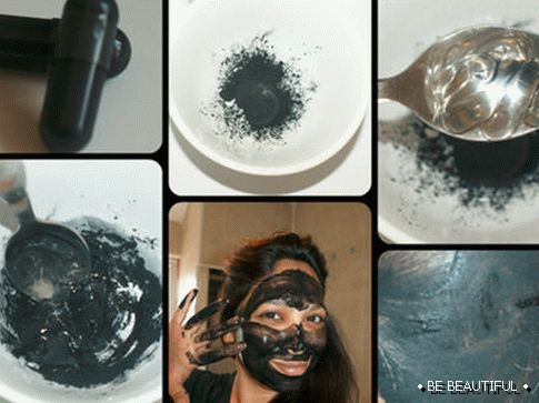 Рецептна маска с въглища