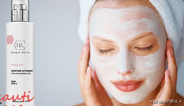 Как да си направим маска за суха кожа