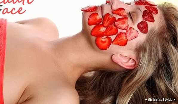 Действия с маска от ягоди