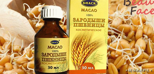 Хранителни вещества от масло от пшеничен зародиш
