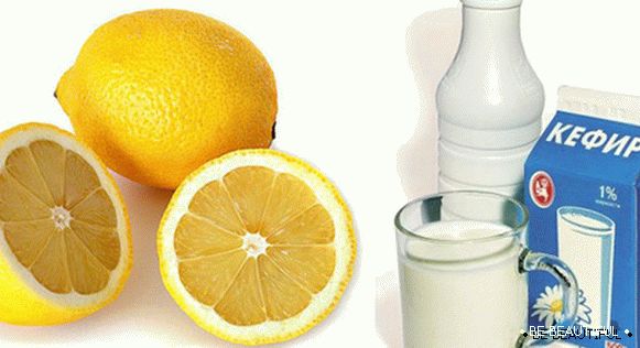 Кефир и лимон