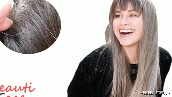 Как можеш да излекуваш сивата коса
