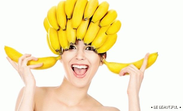 Банани на главата