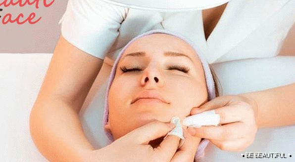 Салонни процедури за разширени пори на лицето