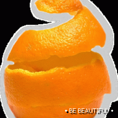Оранжева