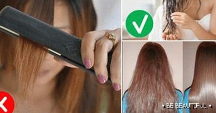 Как да изправим сухата коса